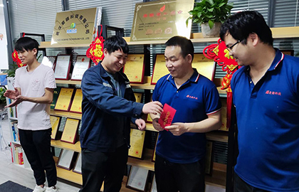 迎戰(zhàn)雞年，筑夢未來 | 愛疆科技2020年會(huì)