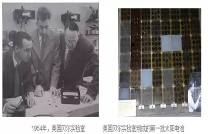 【光伏科普】光伏小知識普及，讓你更了解太陽能發(fā)電！
